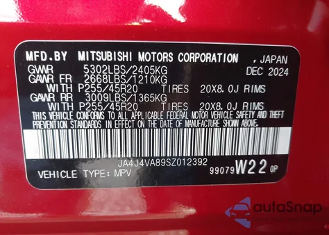 2025 Mitsubishi Outlander Se 2.5 S-Awc from USA, damaged, VIN JA4J4VA89SZ012392